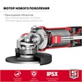 ЗУБР 1100 Вт, d125 мм, УШМ, регулировка оборотов (УШМ-125-1105 ЭТ) 00013249049