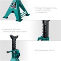 KRAFTOOL S-PIN, 2 т, 290 - 420 мм, усиленная страховочная подставка со штифтом (43465-2) 00013349206