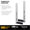 STAYER 400 мм, столярный угольник, Professional (3431-40) 00013349486