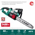 ЗУБР 2400 Вт, 40 см шина (Тип 4), электрическая цепная пила (ПЦ-2440) 00013413396