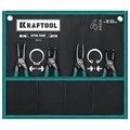 KRAFTOOL 4 шт, 180 мм, съемник стопорных колец (22812-H4) 00013420171
