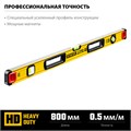 STAYER PRO STABIL, 800 мм, усиленный профиль, магнитный уровень с поворотным глазком, Professional (3480-080) 00013492010