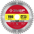 ЗУБР Чистый рез, 190 x 30/20 мм, 48T, пильный диск по дереву (36914-190-30-48) 00014221745