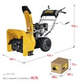 STEHER 56 см, 7 лс, самоходный бензиновый снегоуборщик, EXTREM (GST-756) 00014231647