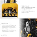 STEHER 56 см, 7 лс, самоходный бензиновый снегоуборщик, EXTREM (GST-756) 00014231647