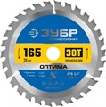 ЗУБР Оптима, 165 x 20 мм, 30T, пильный диск по дереву, Профессионал (36903-165-20-30) 00014245424