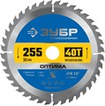 ЗУБР Оптима, 255 x 30 мм, 40Т, пильный диск по дереву, Профессионал (36903-255-30-40) 00014245426