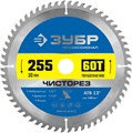 ЗУБР Чисторез, 255 x 30 мм, 60Т, пильный диск по дереву, Профессионал (36905-255-30-60) 00014245581