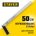 STAYER 500 мм, столярный угольник, Professional (3431-50) 00014248124