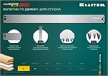 KRAFTOOL Alligator 3D, 600 мм, полотно по дереву для прецизионного стусла (15451-600-2) 00014323802