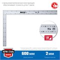 ЗУБР УПН-60, 600 х 400 мм, нержавеющий плотницкий угольник, Профессионал (3434-61) 00014650929