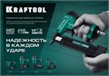 KRAFTOOL 80/16, пневматический степлер для скоб 21Ga тип 80 (6-16 мм), (31960) 00014690698