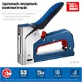 ЗУБР РКС-53, скобы тип 53, компактный рессорный степлер (31570) 00015180037