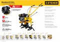 STEHER без колес, 7 л.с., мотоблок (GT-330 L) 00015185992