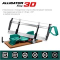 KRAFTOOL Alligator 3D, 600 мм, стусло прецизионное поворотно-наклонное (15451-600) 00015444422