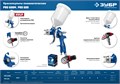 ЗУБР PRO 600M, HVLP, 1.4 мм, пневматический краскопульт с верхним бачком, Профессионал (06453-1.4) 00015667721