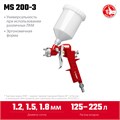 ЗУБР MS 200-3, 1.2, 1.5, 1.8 мм, пневматический краскопульт с верхним бачком (06458) 00015667724