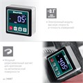 KRAFTOOL KOMPAKT, 4 х 90 С, точность 0.1, уровень-уклономер электронный (34687) 00015700302