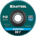 KRAFTOOL ZIRCON 125 х 22.2 мм, P40, круг лепестковый циркониевый торцевой по металлу и нержавеющей стали (36594-125-40) 00015740968