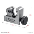 STAYER Universal-22, 3 - 22 мм, труборез для меди и алюминия, Professional (23391-22) 00015878121