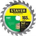 STAYER Fast, 165 x 20/16 мм, 24Т, быстрый рез, пильный диск по дереву (3680-165-20-24) 00015908166
