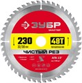 ЗУБР Чистый рез, 230 x 32/30 мм, 48Т, пильный диск по дереву (36914-230-32-48) 00015908343