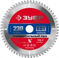ЗУБР Универсальный рез, 230 x 32/30 мм, 60Т, пильный диск по алюминию (36916-230-32-60) 00015908357