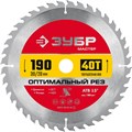 ЗУБР Оптимальный рез, 190 x 30/20 мм, 40Т, пильный диск по дереву (36912-190-30-40) 00015908473