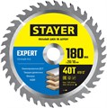 STAYER Expert, 180 x 20/16 мм, 40T, точный рез, пильный диск по дереву (3682-180-20-40) 00015908556