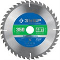 ЗУБР Быстрорез, 350 x 50 мм, 40Т, пильный диск по дереву, Профессионал (36901-350-50-40) 00015955544