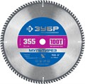 ЗУБР Мультирез, 355 х 25.4 мм, 100Т, пильный диск по алюминию, Профессионал (36907-355-25.4-100) 00015955651