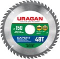 URAGAN Expert, 150 х 20/16 мм, 48Т, пильный диск по дереву (36802-150-20-48) 00015955871