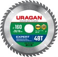 URAGAN Expert, 160 х 20/16 мм, 48Т, пильный диск по дереву (36802-160-20-48) 00015955874