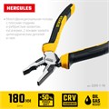 STAYER Hercules, 180 мм, комбинированные плоскогубцы (2203-1-18) 00015963561