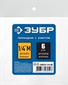 ЗУБР штуцер ″елочка″, 6 мм - 1/4″M, переходник с обжимным хомутом, Профессионал (64924-1/4-06) 00015998163