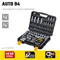 STAYER AUTO 94, 94 предм., (1/2″+1/4″), универсальный набор инструмента, Professional (27760-H94) 00016009846