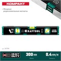 KRAFTOOL KOMPAKT-300, 300 мм, усиленный профиль, с зеркальным глазком, компактный магнитный уровень (34784) 00016030050