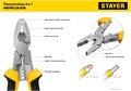 STAYER Hercules 8 в 1, 200 мм, плоскогубцы (22031) 00016034740