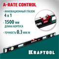 KRAFTOOL A-RATE CONTROL, 1500 мм, точность 0.3 мм/м, с инновационным зеркальным глазком, сверхпрочный уровень (34986-150) 00016053777