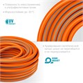 GRINDA FLEX 3, 3/4″, 25 м, 20 атм, из термоэластопласта, трёхслойный, армированный, гибкий, поливочный шланг, PROLine (429008-3/4-25) 00016059338