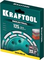 KRAFTOOL Double, d 125 мм, двухрядная алмазная шлифовальная чашка, INDUSTRIAL (33369-125) 00016074000