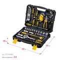 STAYER UNIVERSAL 83, 83 предм., (1/2″+ 1/4″), универсальный набор инструмента, Professional (27710-H83) 00016081007