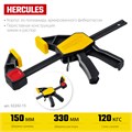STAYER Hercules, 150/330 мм, пистолетная струбцина, Professional (32242-15) 00016150845