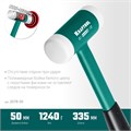 KRAFTOOL Dead Blow 50 мм, 900 г, безынерционный молоток (2078-50) 00016151426