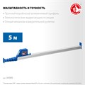 ЗУБР 5 м, телескопическая линейка, Профессионал (34385) 00016219974