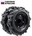 ЗУБР КП-1, 4.00-8, 2 шт., пневматические колеса для мотоблоков (707106-1) 00016226804