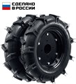 ЗУБР КП-2, 4.00-10, 2 шт., пневматические колеса для мотоблоков (707106-2) 00016226805