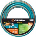 GRINDA EXPERT 5, 1/2″, 15 м, 35 атм, пятислойный, плетёное армирование, поливочный шланг, PROLine (429007-1/2-15) 00016249752