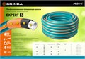 GRINDA EXPERT 5, 1/2″, 15 м, 35 атм, пятислойный, плетёное армирование, поливочный шланг, PROLine (429007-1/2-15) 00016249752