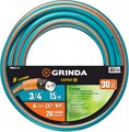 GRINDA EXPERT 5, 3/4″, 15 м, 30 атм, пятислойный, плетёное армирование, поливочный шланг, PROLine (429007-3/4-15) 00016249756